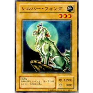 遊戯王 ポルターガイスト PSA10 LN-43 Yahoo!オークション - 遊戯王 ポルターガイスト レア 字レア 2期 LN-4