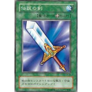 オーバーフレーム仕様】遊戯王 RV01-JP038 ウィッチクラフト・バイス