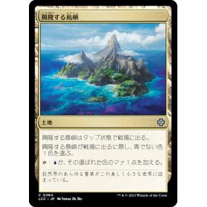 ブシロード カードファイト!! ヴァンガード D-BT11/003 ドラグリッター