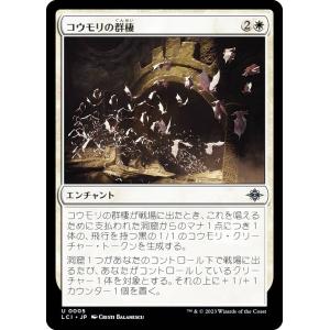 パラレル】シャドウバース エボルヴ DSD01b-SL03 暴竜・伊達政宗 (SL
