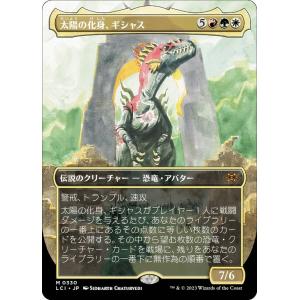 ポケモンカード　拡張パック　20th Anniversary　1パックのみ CP6] 拡張パック 20th Anniversary-1EDITION-ポケモンカード