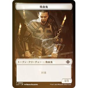 【BGS 10 ゴールドラベル】一人気楽に 山田リョウ KBR bg794 BGS 10 ゴールドラベル】一人気楽に 山田リョウ KBR bg794