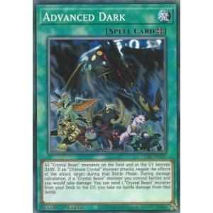 プレイ用】遊戯王 KA-42 悪魔の偵察者(日本語版 ノーマル) 【中古
