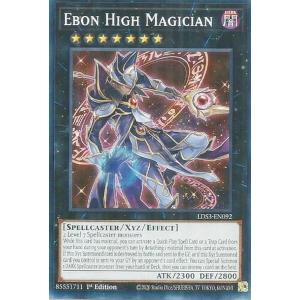 フルアート版/プレミアムカード] ファイナルファンタジーTCG 16-139S