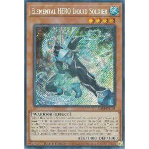 遊戯王 LDS3-EN103 Ｅ・ＨＥＲＯ リキッドマン Elemental HERO Liquid Soldier (英語版 1st Edition シークレットレア)