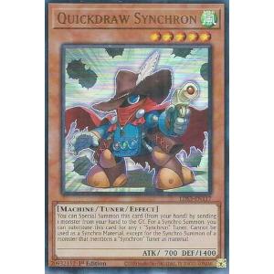 パラレル】ユニオンアリーナ UA40BT/REZ-1-093 エキドナ (SR