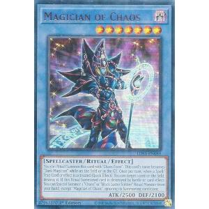 遊戯王オフィシャルカードゲーム デュエルモンスターズ 遊戯王カード