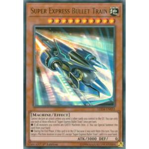 遊戯王オフィシャルカードゲーム デュエルモンスターズ P4-05 死の