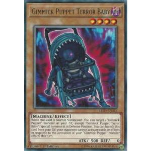 遊戯王オフィシャルカードゲーム デュエルモンスターズ 遊戯王