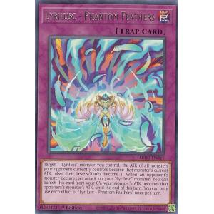 遊戯王　ドラゴンメイドラティス　スターライトレア　英語版　EU版　BLMM 遊戯王 BLMM-EN049 ドラゴンメイド・ラティス (英語版 1st Edition