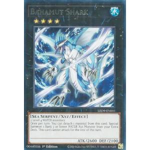 え*び様 遊戯王ラッシュデュエル　究極完全体グレートモス　オーバーラッシュレア 遊戯王 ラッシュデュエル RD/AP02-JP031 究極完全態・グレート・モス