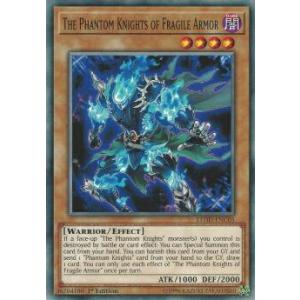 遊戯王 LEHD-ENC05 幻影騎士団フラジャイルアーマー The Phantom Knights...