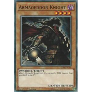 最安値　遊戯王 エフェクトヴェーラー　英語 1st  レリーフ　3枚セット 遊戯王 英語版 エフェクト・ヴェーラー アルティメットレア