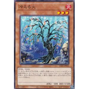コナミデジタルエンタテインメント 遊戯王 中古ランクA(非常に良い) EX