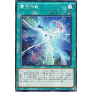 カードファイト!! ヴァンガード ヴァンガード 幻真覚醒 Cerise-Chu?LiP