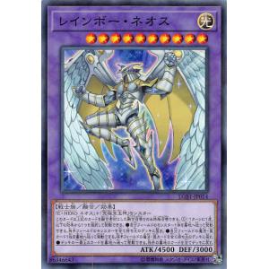 遊戯王オフィシャルカードゲーム デュエルモンスターズ 遊戯王カード