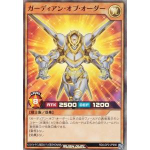 デュエル・マスターズ　限定サイドローダー　デュ円　20個 タカラトミー（TAKARA TOMY） デュエル・マスターズ 限定限定「サイド