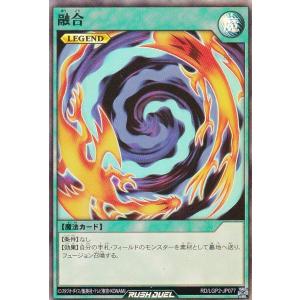 タカラトミー デュエル・マスターズ 超戦龍覇 モルトNEXT