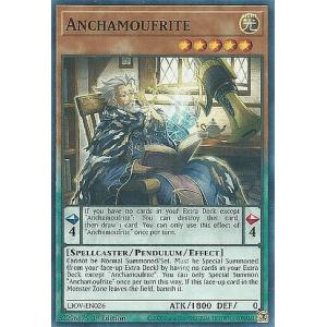 遊戯王　マシュマオヤミー　プリズマティックシークレット　プリズマ　3枚 遊戯】マシュマオ☆ヤミー【プリズマティックシークレット/効果