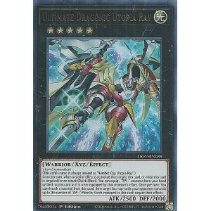 ヴァイスシュヴァルツ カウボーイ人形 ウッディ・プライド SP ヴァイスシュヴァルツ PXR/S94-T02 カウボーイ人形 ウッディ