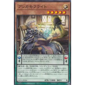 ディズニー ロルカナTCG 210/204・JA・1 ミッキーマウス 腕利き