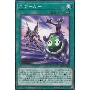 遊戯王 QCAC-JP029 サイバー・ドラゴン (日本語版 シークレットレア