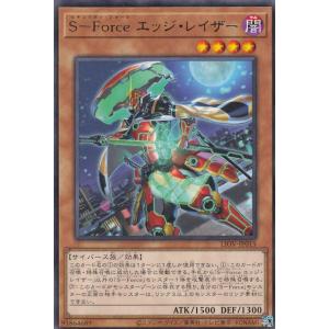 パラレル】ドラゴンボールスーパーカードゲーム FS09-06 孫悟空 (C