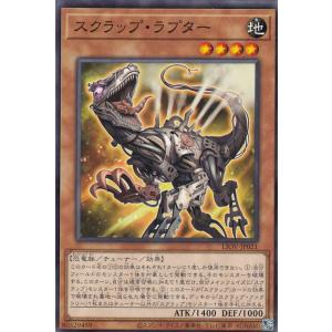 ヴァイスシュヴァルツブラウ KSR/01B-001SSP 花と薬師 猫猫 (SSP