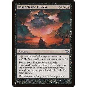 イラスト違い [25TH仕様]】遊戯王 QCAC-JP018 ブラック・マジシャン