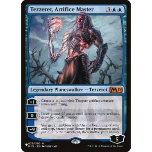 プレミアム】ファイナルファンタジーTCG Re-017C/10-132S ティナ (C