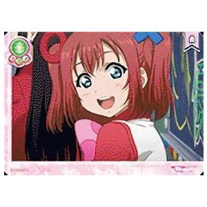 ヴァイスシュヴァルツブラウ　ハピハピ　ちいかわ SECカード ヴァイスシュヴァルツブラウ ハピハピ ちいかわ SECカード