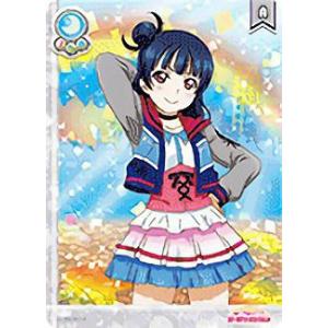 ラブカ ラブライブオフィシャルカードゲーム 津島善子 SEC シク