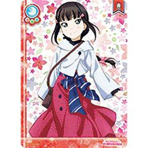 ラブライブカードゲーム　渡辺曜 SECE 若菜四季 P＋ ラブライブカードゲーム 渡辺曜 SECE 若菜四季 P＋ ラブライブ