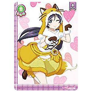ラブライブ！スクールアイドルコレクション スクコレ LL13-088 東條希 ラブライブ！ LL13-025 東條 希 (R レア) スクールアイドル
