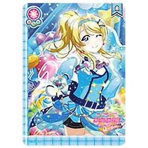☆激レア☆ 4フレーム 絢瀬絵里 フィルム ラブライブ 絢瀬絵里」検索結果 | アニメイト ☆激レア☆ 4フレーム 絢瀬絵里