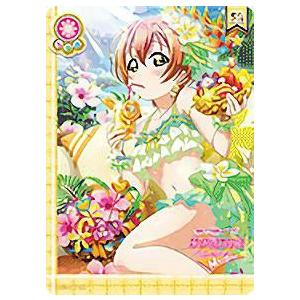 ラブライブ Ll13 041 星空 凛 Sr スーパーレア スクールアイドルコレクション Vol 13 スクフェスacコラボパック Lltt041 トレカショップ Lead 通販 Yahoo ショッピング