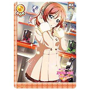 ラブライブ！ LL13-072 μ'sの休日編 矢澤 にこ (ME メモリー【パラレル