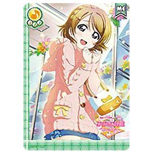 ラブライブ！オフィシャルカードゲーム PL!S-bp5-005-R＋ 渡辺 曜 (R＋
