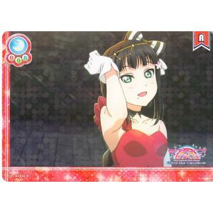 ラブライブ！SIC-LL17-005 渡辺 曜 (R レア) スクールアイドル