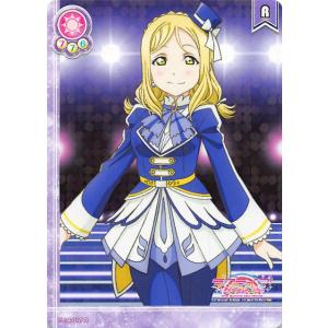 ニケ ニベルアリーナ BT01-055 シンデレラ (L リーダー) ブースター