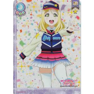 ラブライブ！ SIC-EX15-025 東條 希 (HR ハイパーレア) スクール