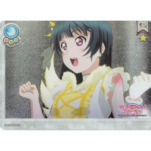 ゼクス Z/X E53-046 Touch and Go レヴィ＆ロベルタ (SR スーパーレア