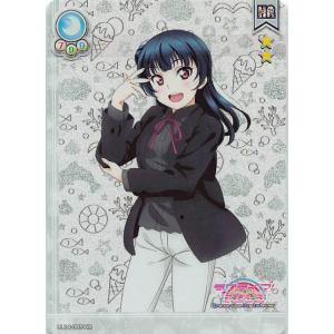 箔サイン/パラレル】ビルディバイドTCG ブライト BB-S46-174BT Make or