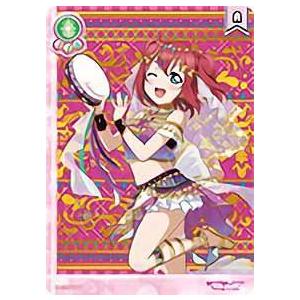 ラブライブ！SIC-LL16-009 黒澤 ルビィ (R レア) スクールアイドルコレクション Vol.16｜lead-netstore