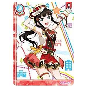 ラブライブ！SIC-LL17-005 渡辺 曜 (R レア) スクールアイドル