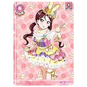 【新品未開封】ラブライブ！スクールアイドルコレクション　Vol.16 ラブライブ！SIC-LL16-001 高海 千歌 (R レア) スクールアイドル