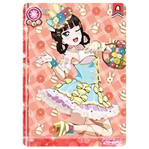 ラブライブ！SIC-LL17-005 渡辺 曜 (R レア) スクールアイドル