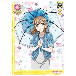 ラブライブ！SIC-LL16-052 国木田 花丸 (HR ハイパーレア) スクールアイドルコレクシ...