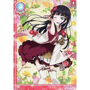ラブライブ　スクールアイドルコレクション　渡辺曜　SP SEC 参考価格】ラブライブ！スクールアイドルコレクション スクコレ EX12
