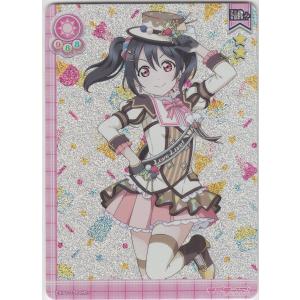 ラブライブ！スクールアイドルコレクション【EX11-034 東條 希 HR+